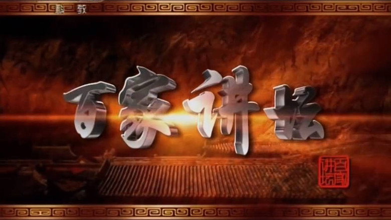 Gallery image from nC8C4n7ndrVUadCxHV9pwDYqpS0.jpg