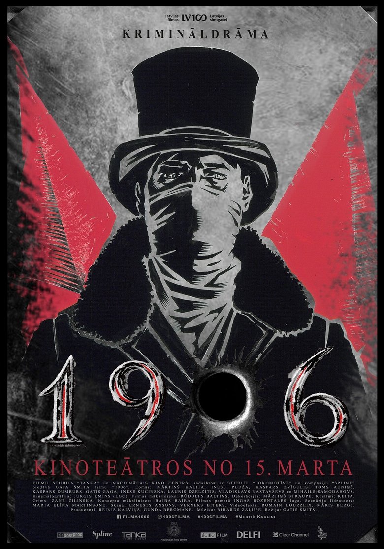 1906 main poster