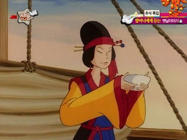 Still image for A Long, Long Time Ago season 1 episode 11: Episode 11