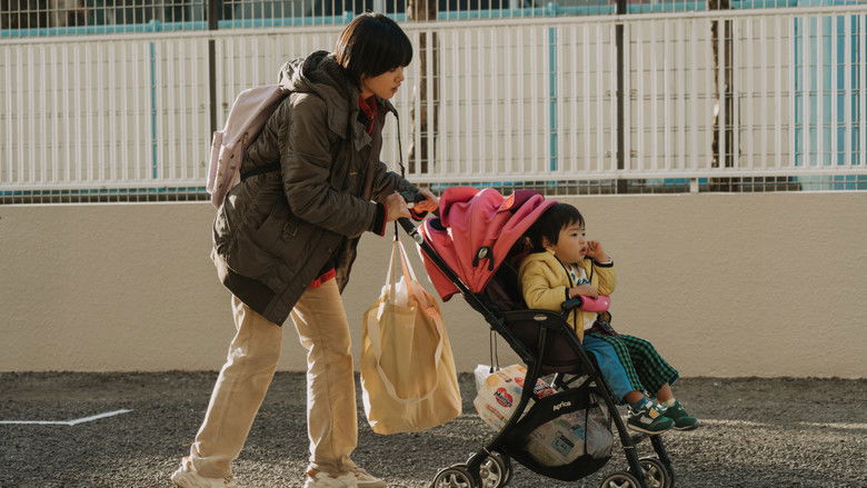 Image d'arrière-plan 8 du film A Girl Named Ann