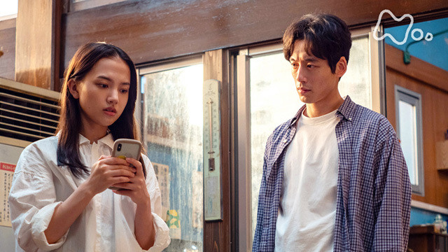 Still image for Welcome Home, Mone season 1 episode 91: Episode 91