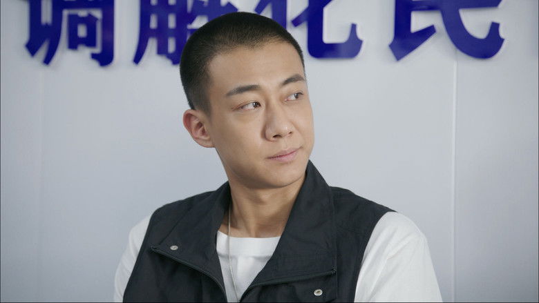 Still image for Small Town Stories season 1 episode 4: Episode 4 Still image for Small Town Stories season 1 episode 4: Episode 4