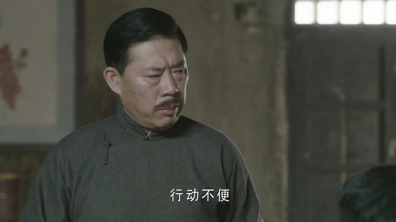 Still image for 历史的使命 season 1 episode 30: Episode 30 Still image for 历史的使命 season 1 episode 30: Episode 30