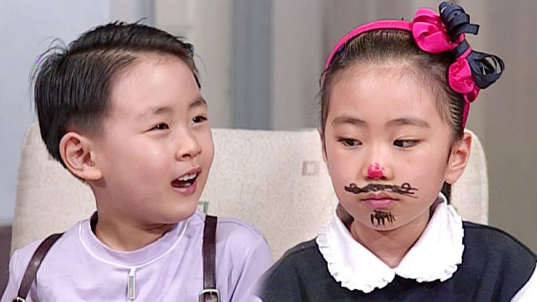 Still image for Soonpoong Clinic season 1 episode 246: Episode 246 Still image for Soonpoong Clinic season 1 episode 246: Episode 246