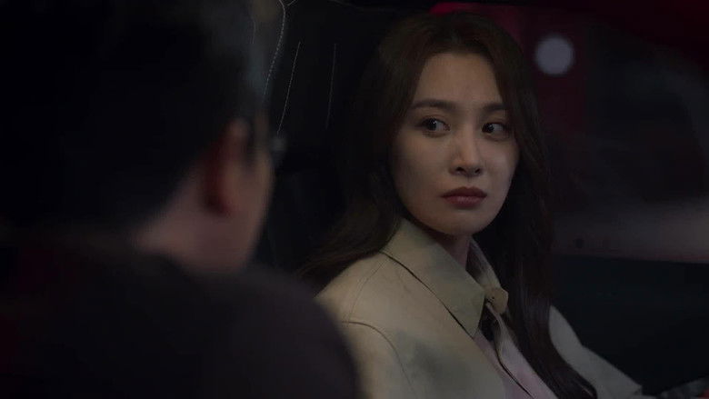 Still image for City of the City season 1 episode 5: Episode 5