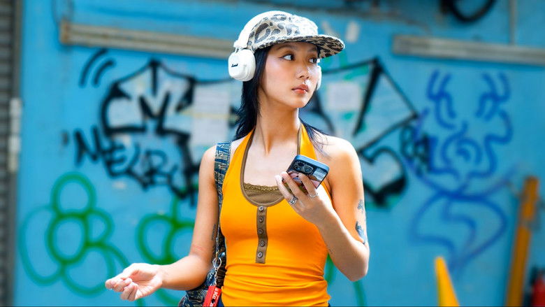 Still image for 「彩虹」特別專線 season 1 episode 2: Episode 2