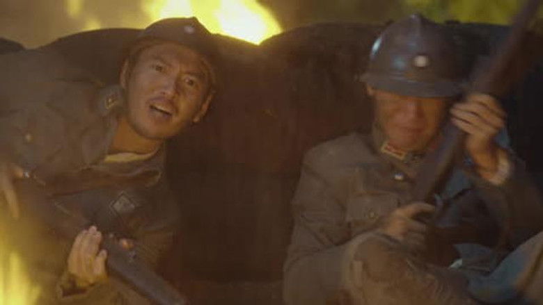 Still image for 锻刀 season 1 episode 13: Episode 13