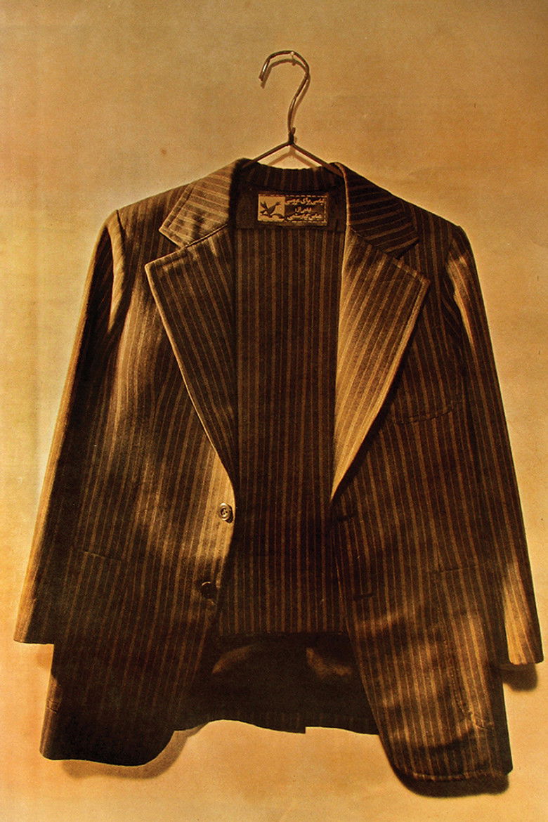 لباسی برای عروسی&lrm;&lrm; (1976)