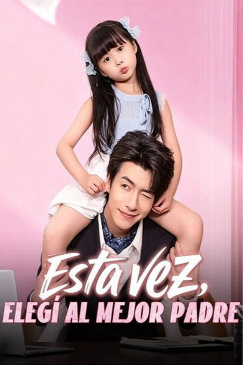 Official poster for Cuties Secreto Voice