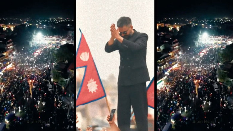 Nepal: A former rapper as prime minister