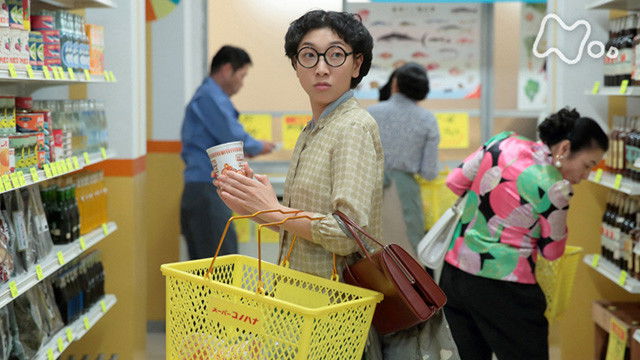 Still image for Manpuku season 1 episode 146: Week 26 - Episode 146 Still image for Manpuku season 1 episode 146: Week 26 - Episode 146