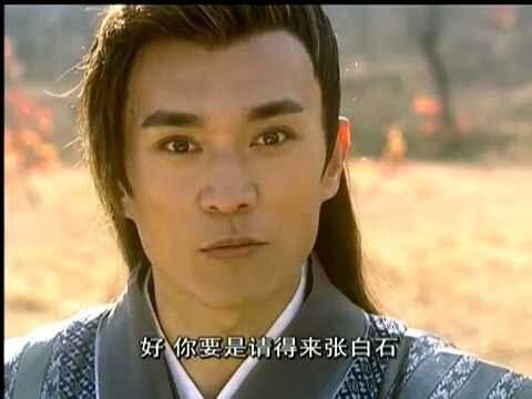 Still image for Tang Bohu, the Windy Boy season 1 episode 1: Episode 1