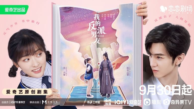 Gallery image from nDhSu2pEFkN8H72tGtOjAls9ZRT.jpg