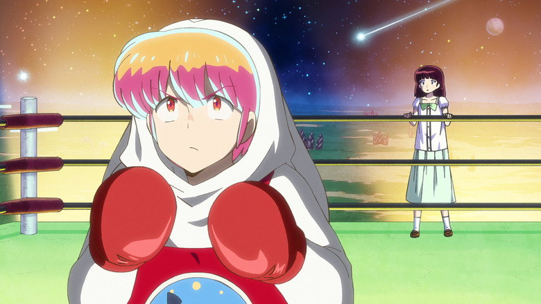 Still from Urusei Yatsura - Season 1 Episode 41