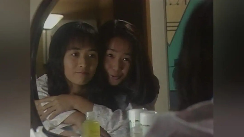 Still image for NIGHT HEAD season 1 episode 13: Episode 13