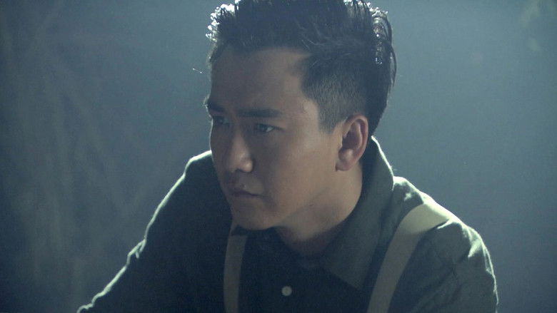 Still image for The Stalker season 1 episode 12: Episode 12