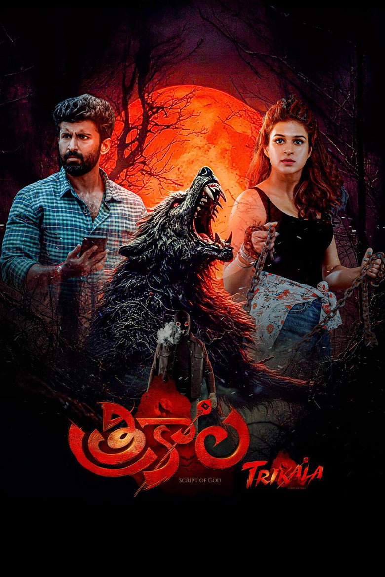 Trikala: Script of God (2026) WEB-DL Multi Audio Tamil + Telugu + Malayalam + Kannada Full Movie 480p 720p 1080p