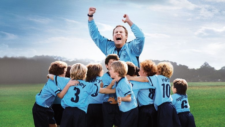 Kicking & Screaming backdrop