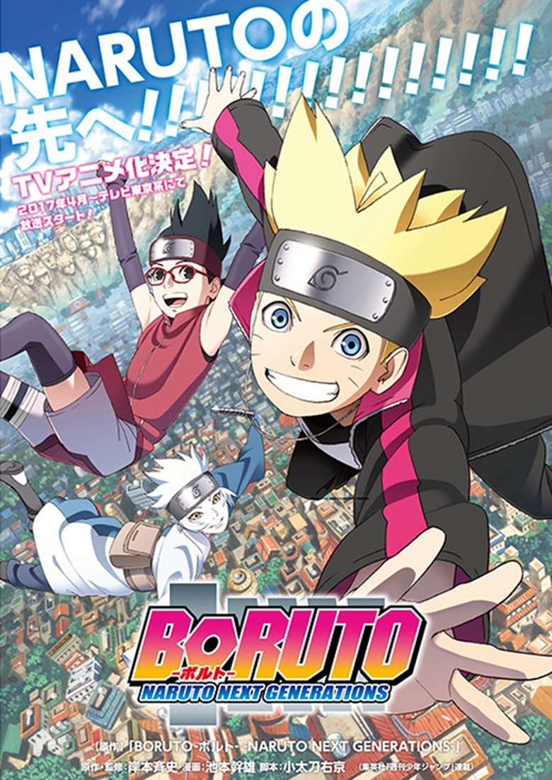 Wer streamt Boruto: Naruto Next Generations?