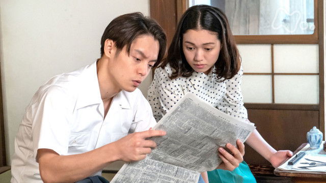 Still image for Yell season 1 episode 71: Episode 71 Still image for Yell season 1 episode 71: Episode 71