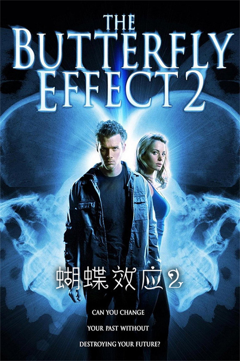 蝴蝶效应2 (2006)