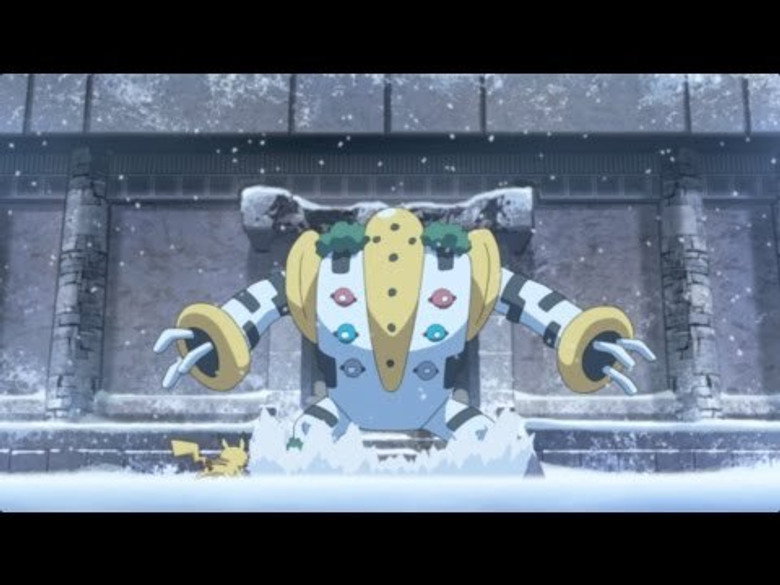 Still from 포켓몬스터 제너레이션즈 - 시즌 1 에피소드 1