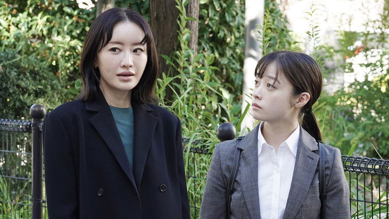 Still image for Tokumei! season 1 episode 6: Episode 6 Still image for Tokumei! season 1 episode 6: Episode 6