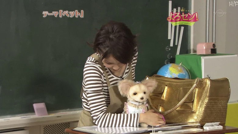 Still image for Yorosen! season 1 episode 73: China (Part.3)