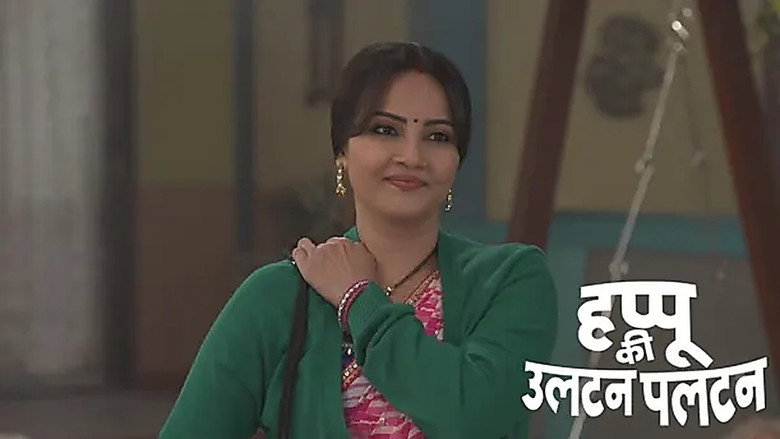 Happu Gets Defamed by a News Article