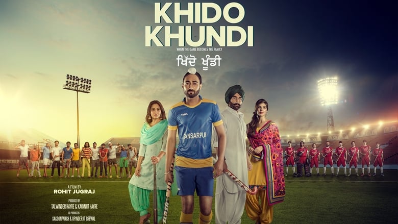 Khido Khundi (2018)