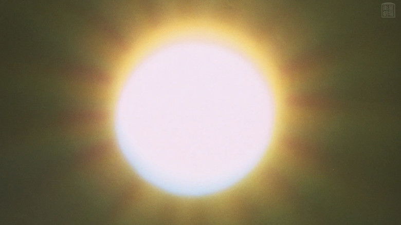 Aido: Slave of Love — scene 4