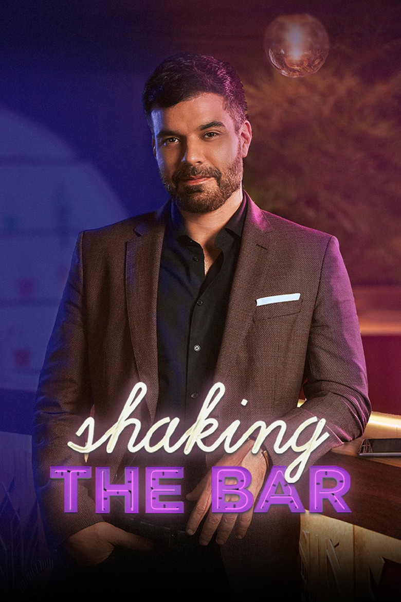 Official poster for Shaking the Bar