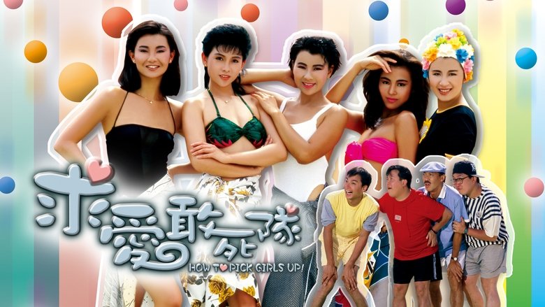 Gallery image from nF1yCsGHRpXUaLMqPFiEm6Cj9Ma.jpg