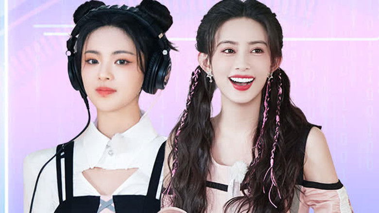 Still image for Warrior Girls season 1 episode 20: Episode 20