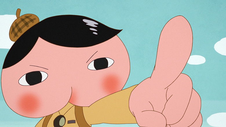 Still image for Butt Detective season 1 episode 5: Episode 5