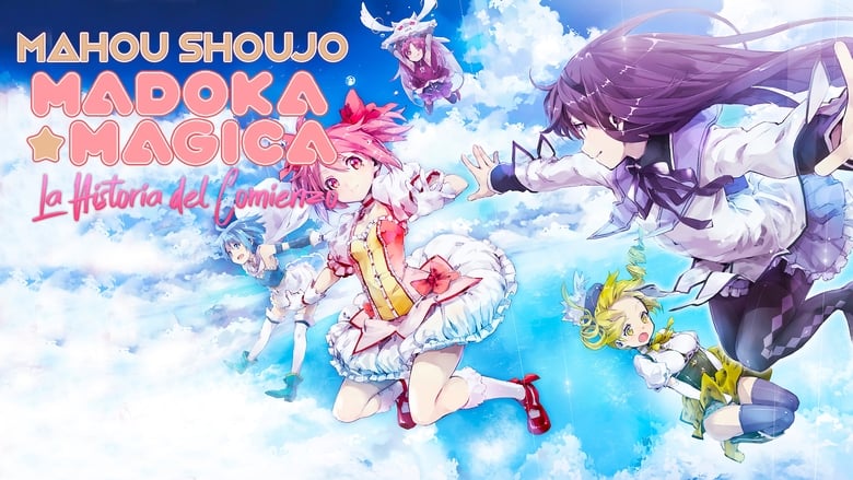 Mahou Shoujo Madoka Magica the Movie (Part 1): The Story of the Beginning (2012)