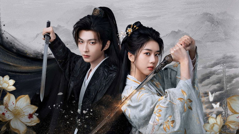 เงามืดลวงใจ ซับไทย (2026) Within the Grip EP.1-24 (จบ)