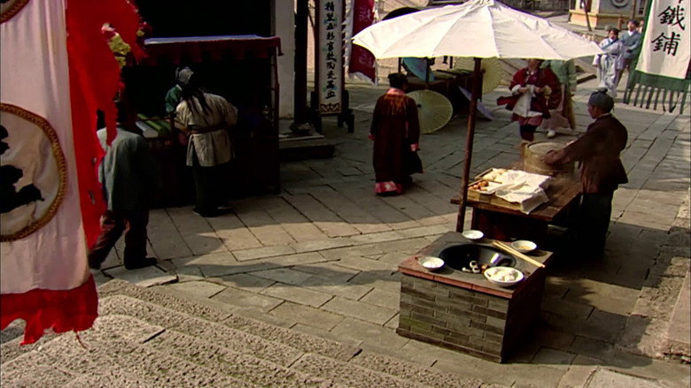 Still from Chinese Paladin - Season 1 Episode 15