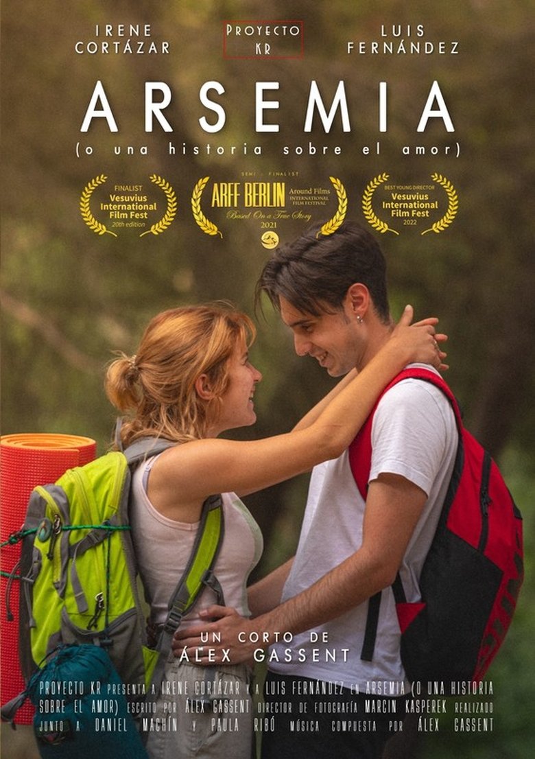 ARSEMIA (o una historia sobre el amor) main poster