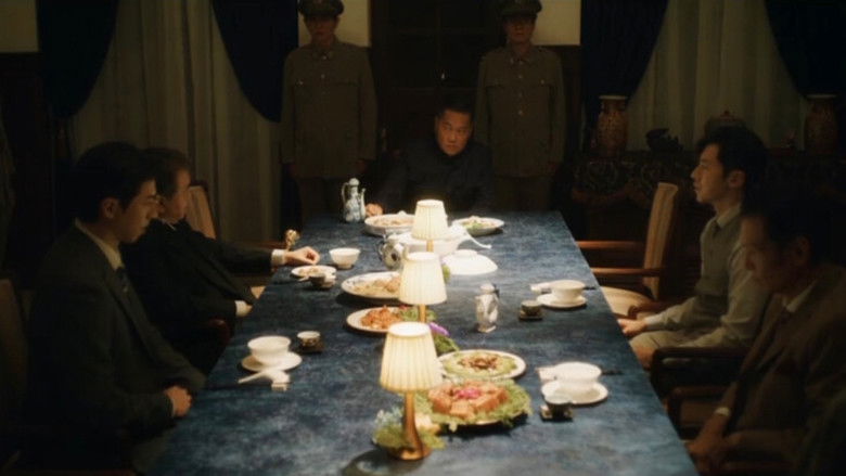 Still image for Trade War season 1 episode 5: Episode 5 Still image for Trade War season 1 episode 5: Episode 5