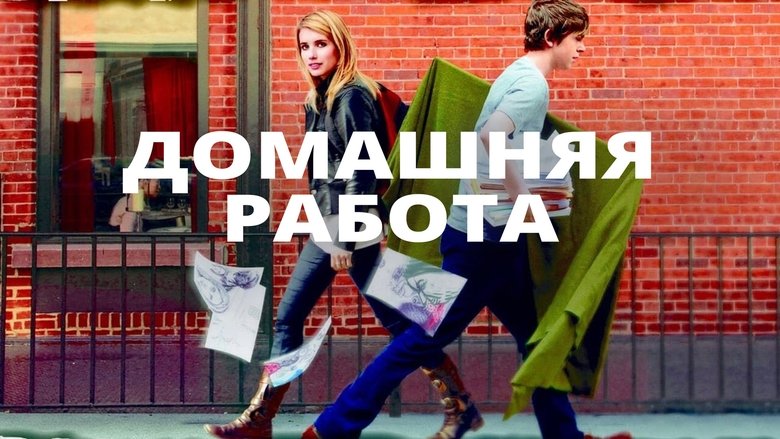 Gallery image from nFyFqQgyMGGXa76N627dqPCRwS.jpg