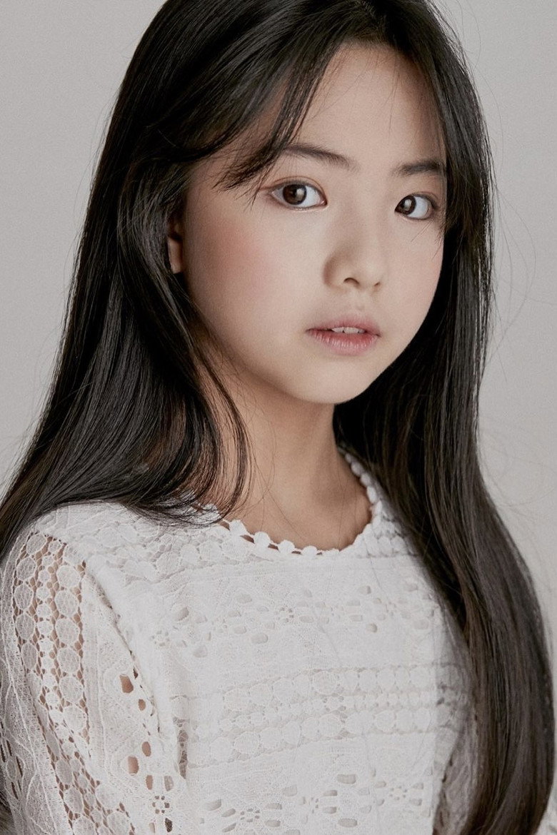 Seo Eun-sol