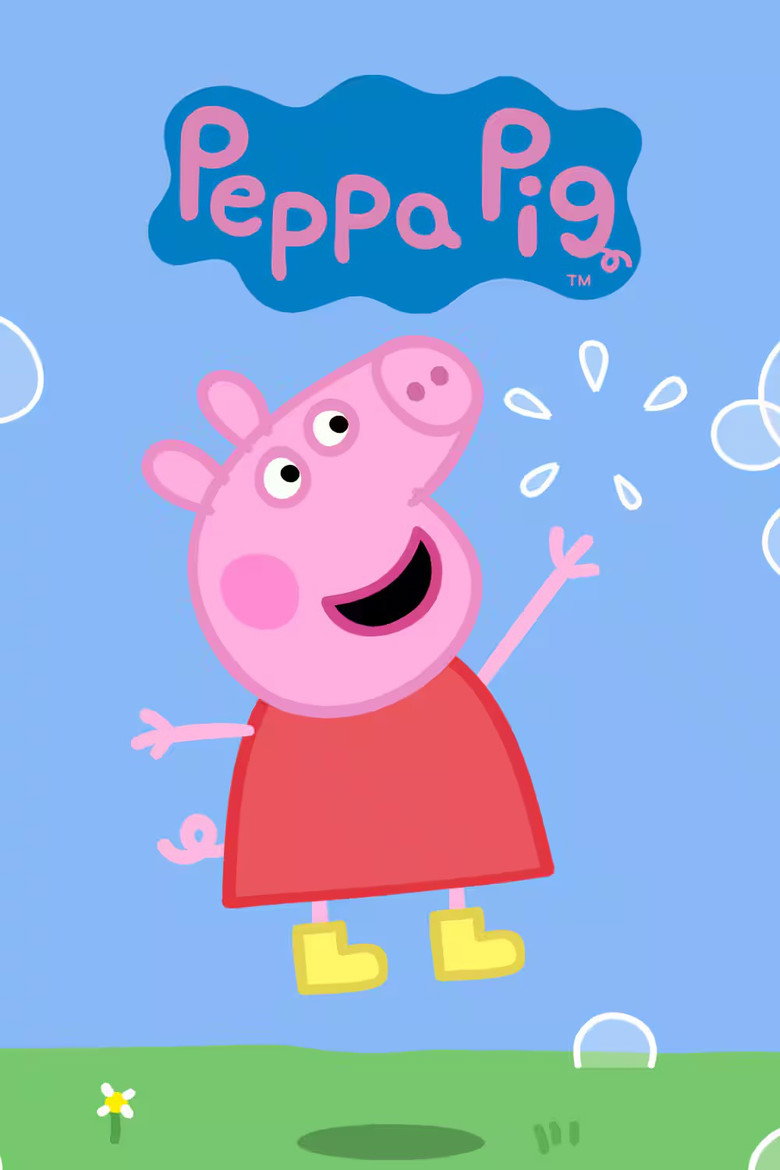 Póster la Serie