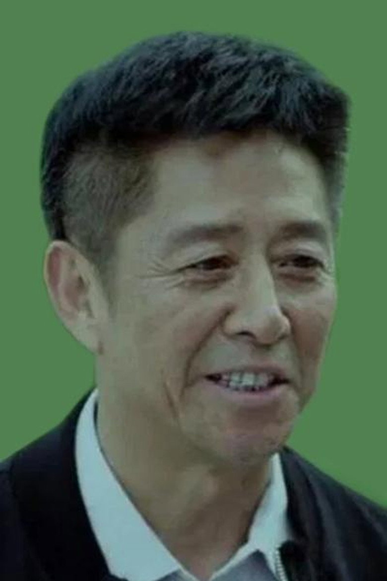 Wang Yongquan photo