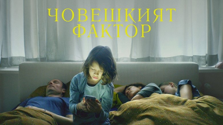 Gallery image from nGL3JIX82GbMXZssfDKULYKrRQL.jpg