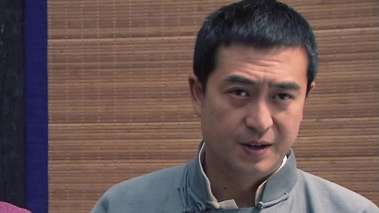 Still image for The sky is the sky season 1 episode 17: Episode 17