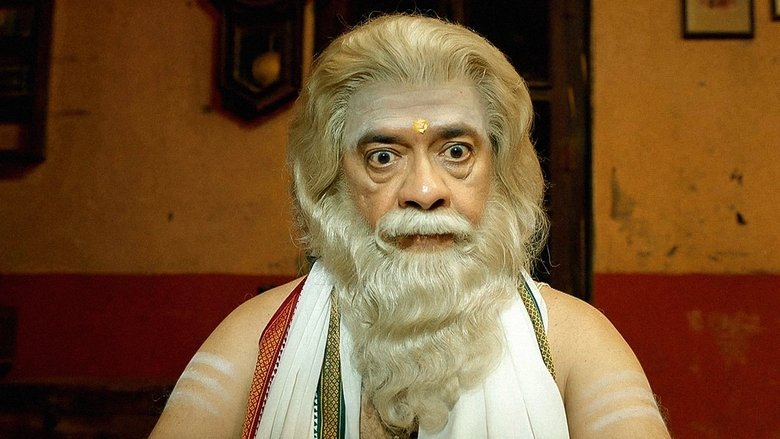 Gallery image from nGVoWNX2QbQfPhGNGxm9qDgldFS.jpg