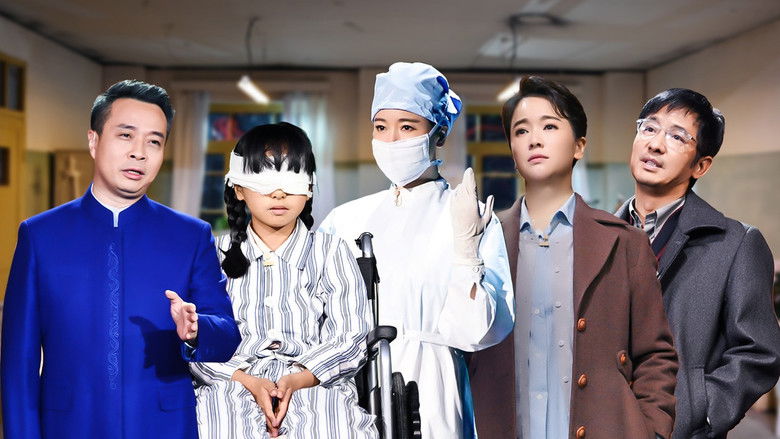 Still image for China in the Story season 1 episode 10: Episode 10