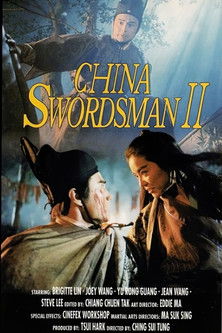 Wer streamt China Swordsman II? Film online schauen