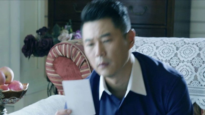 Still image for 浪花淘尽 season 1 episode 27: Episode 27